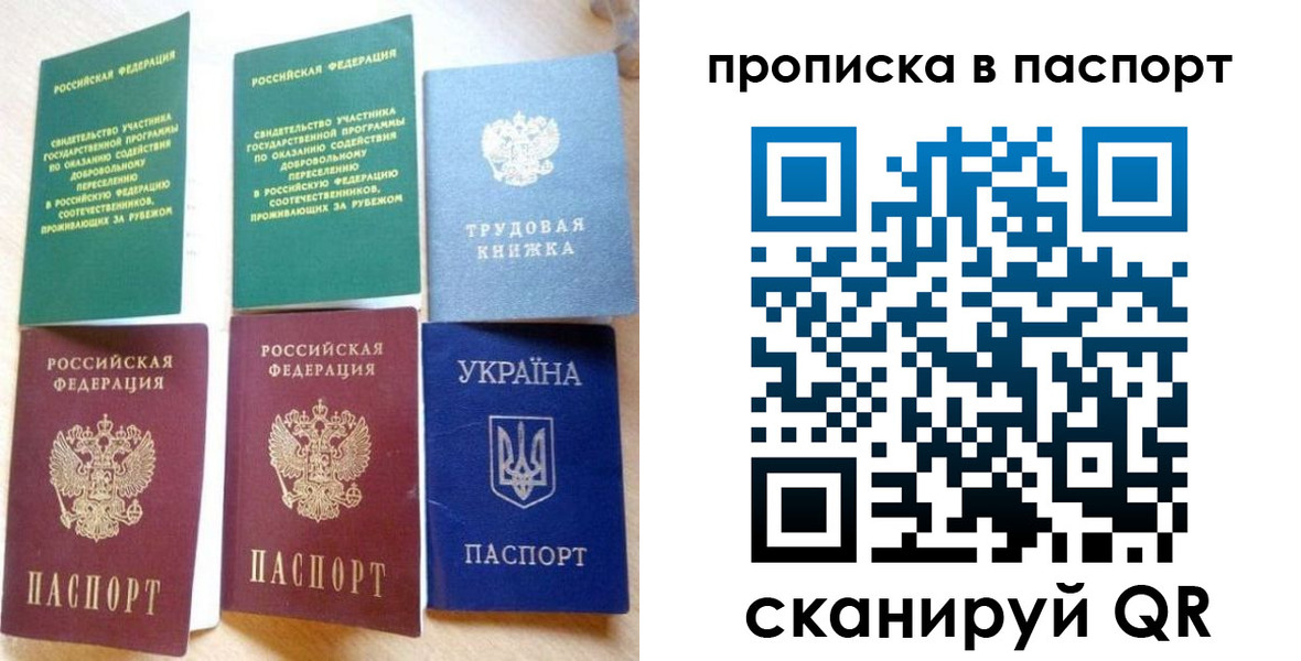 форма 3 в Полевском